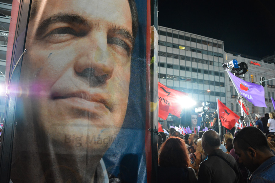 SYRIZAElectionSpeech18092015001