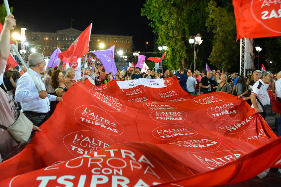 SYRIZAElectionSpeech18092015002