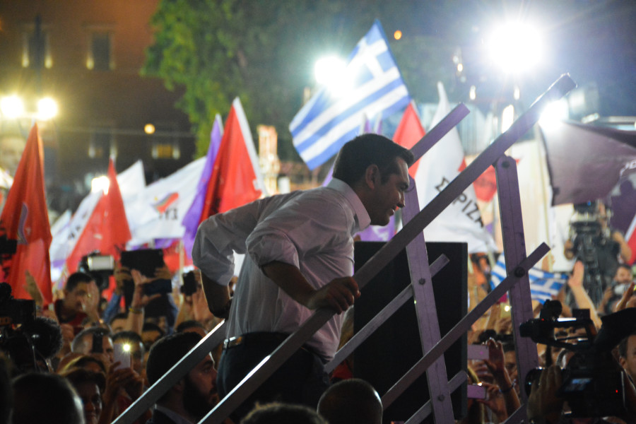 SYRIZAElectionSpeech18092015004