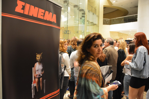 AIFF2015OpeningNights001