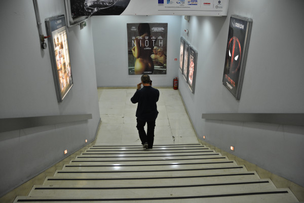 AIFF2015OpeningNights012