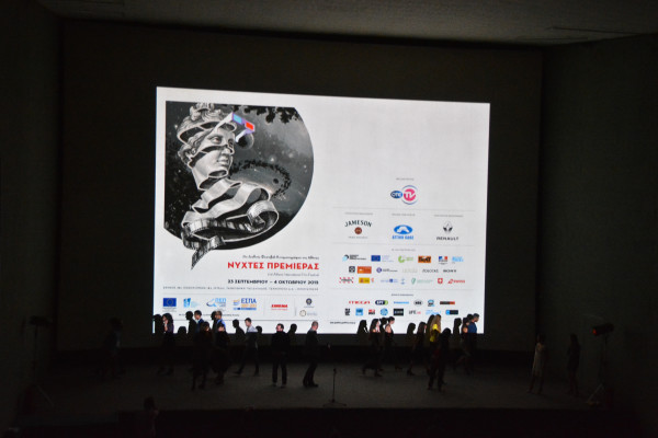 AIFF2015OpeningNights071